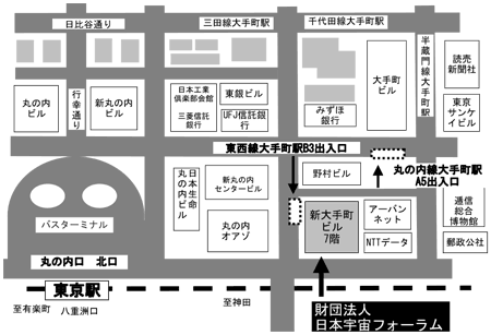 日本宇宙フォーラム会議室ご案内図